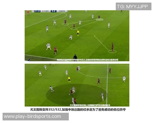 运动最新数据武汉乒乓球队边路渗透战术分析及其成效探讨